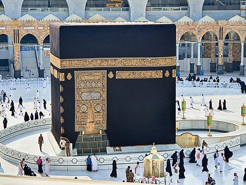 The Kaaba at Masjid al-Haram, Makkah